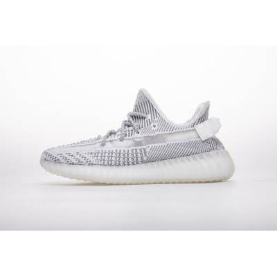 Adidas Yeezy Boost 350 V2 Static (Non-Reflective) EF2905