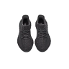Adidas Yeezy Boost 350 V2 Static Black (Reflective) FU9007
