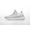 Adidas Yeezy Boost 350 V2 Static Reflective EF2367