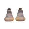 Adidas Yeezy Boost 350 V2 Synth (Non-Reflective) FV5578