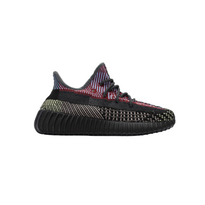 Adidas Yeezy Boost 350 V2 Yecheil (Non-Reflective) FW5190