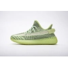 Adidas Yeezy Boost 350 V2 Yeezreel (Non-Reflective) FW5191