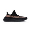 Adidas Yeezy Boost 350 V2 Core Black Copper BY1605
