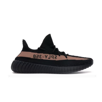 Adidas Yeezy Boost 350 V2 Core Black Copper BY1605
