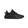 Adidas Yeezy Boost 350 V2 Mono Cinder GX3791