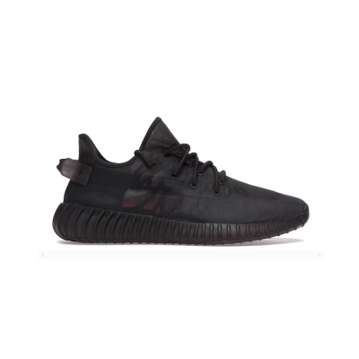 Adidas Yeezy Boost 350 V2 Mono Cinder GX3791