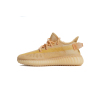 Adidas Yeezy Boost 350 V2 Mono Clay GW2870