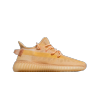 Adidas Yeezy Boost 350 V2 Mono Clay GW2870