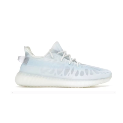 Adidas Yeezy Boost 350 V2 Mono Ice GW2869