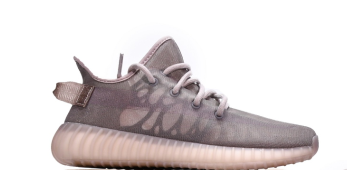 Adidas Yeezy Boost 350 V2 Mono Mist GW2871