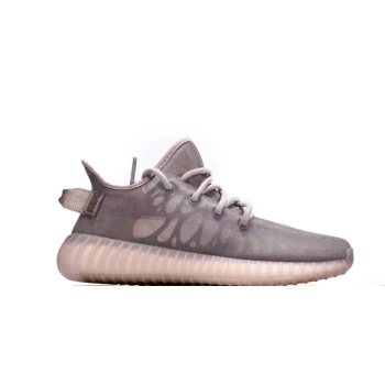 Adidas Yeezy Boost 350 V2 Mono Mist GW2871