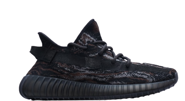 Adidas Yeezy Boost 350 V2 MX Rock GW3774