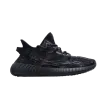 Adidas Yeezy Boost 350 V2 MX Rock GW3774