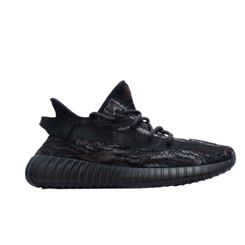 Adidas Yeezy Boost 350 V2 MX Rock GW3774