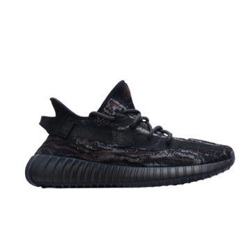 Adidas Yeezy Boost 350 V2 MX Rock GW3774