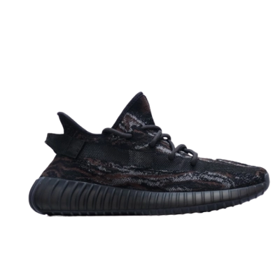 Adidas Yeezy Boost 350 V2 MX Rock GW3774