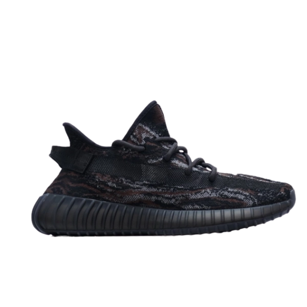 Adidas Yeezy Boost 350 V2 MX Rock GW3774