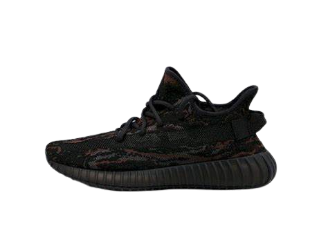 Adidas Yeezy Boost 350 V2 MX Rock GW3774