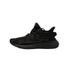 Adidas Yeezy Boost 350 V2 MX Rock GW3774