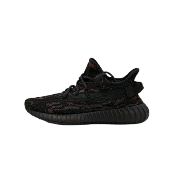 Adidas Yeezy Boost 350 V2 MX Rock GW3774