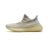 Adidas Yeezy Boost 350 V2 Natural FZ5246