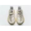 Adidas Yeezy Boost 350 V2 Natural FZ5246