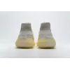 Adidas Yeezy Boost 350 V2 Natural FZ5246