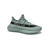 Adidas Yeezy Boost 350 V2 Salt HQ2060