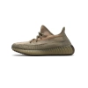 Adidas Yeezy Boost 350 V2 Sand Taupe FZ5240