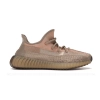Adidas Yeezy Boost 350 V2 Sand Taupe FZ5240