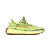 Adidas Yeezy Boost 350 V2 Semi Frozen Yellow B37572