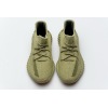 Adidas Yeezy Boost 350 V2 Sulfur FY5346