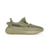 Adidas Yeezy Boost 350 V2 Sulfur FY5346