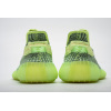 Adidas Yeezy Boost 350 V2 Yeezreel (Reflective) FX4130
