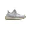 Adidas Yeezy Boost 350 V2 Yeshaya (Non-Reflective) FX4348