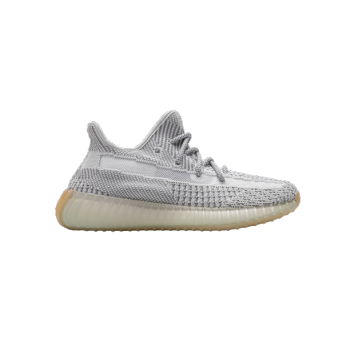 Adidas Yeezy Boost 350 V2 Yeshaya (Non-Reflective) FX4348