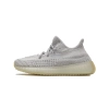 Adidas Yeezy Boost 350 V2 Yeshaya (Reflective) FX4349