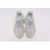Adidas Yeezy Boost 350 V2 Yeshaya (Reflective) FX4349