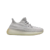 Adidas Yeezy Boost 350 V2 Yeshaya (Reflective) FX4349