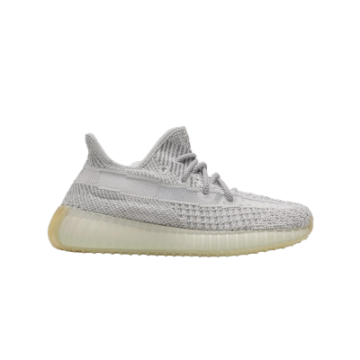Adidas Yeezy Boost 350 V2 Yeshaya (Reflective) FX4349