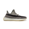 Adidas Yeezy Boost 350 V2 Zyon FZ1267