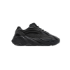 Adidas Yeezy Boost 700 V2 Vanta FU6684