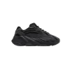 Adidas Yeezy Boost 700 V2 Vanta FU6684