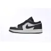 Jordan 1 Low Wear Away Electric Green  DO8244-003