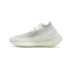 Adidas Yeezy Boost 380 Calcite Glow GZ8668