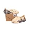 Adidas Yeezy Foam RNNR MX Cream Clay GX8774