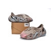 Adidas Yeezy Foam RNNR MX Sand Grey GY3969