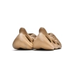 Adidas Yeezy Foam RNNR Ochre GW3354