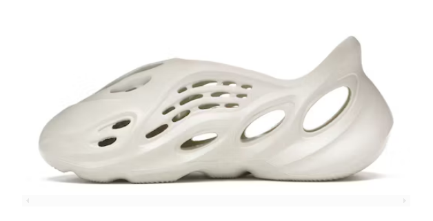 Adidas Yeezy Foam RNNR Sand FY4567