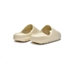 Adidas Yeezy Slide Bone FW6345